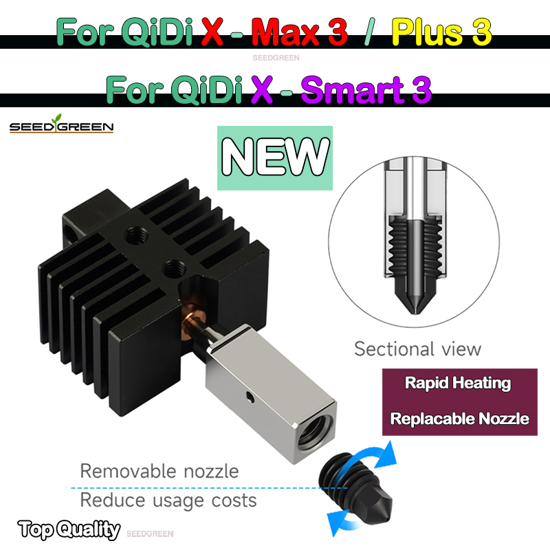 Hotend 0.4Mm - Qidi X plus 3/X max 3
