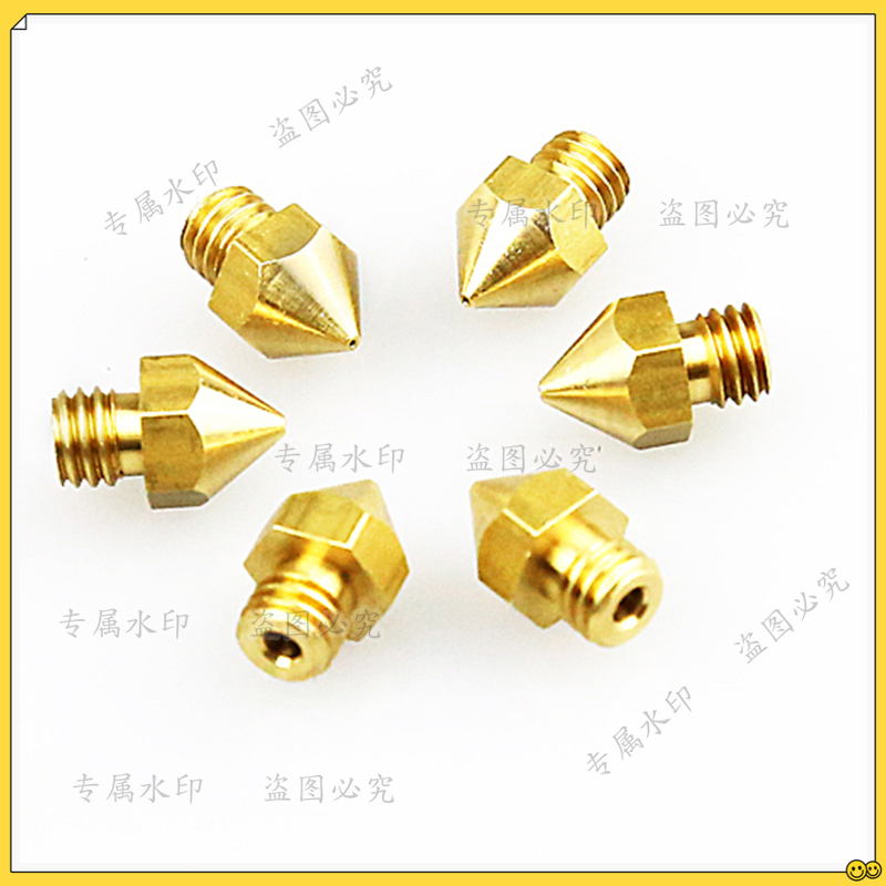 Printer Nozzle - Anet 5 adet 0.2 0.3 0.4MM