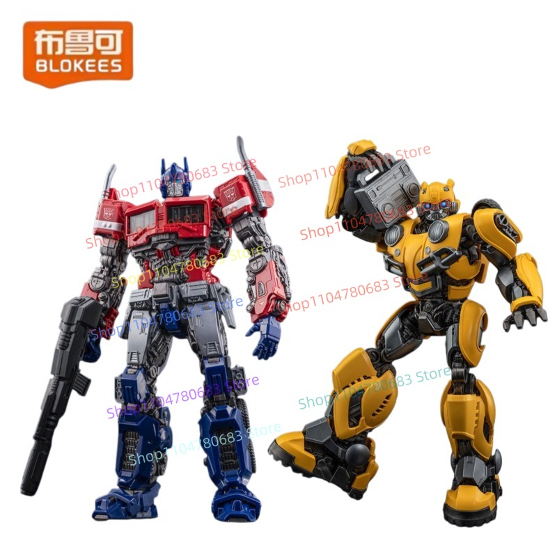 Blokees Transformers Beyond Ve - Extruder incelemesi ve fiyatı