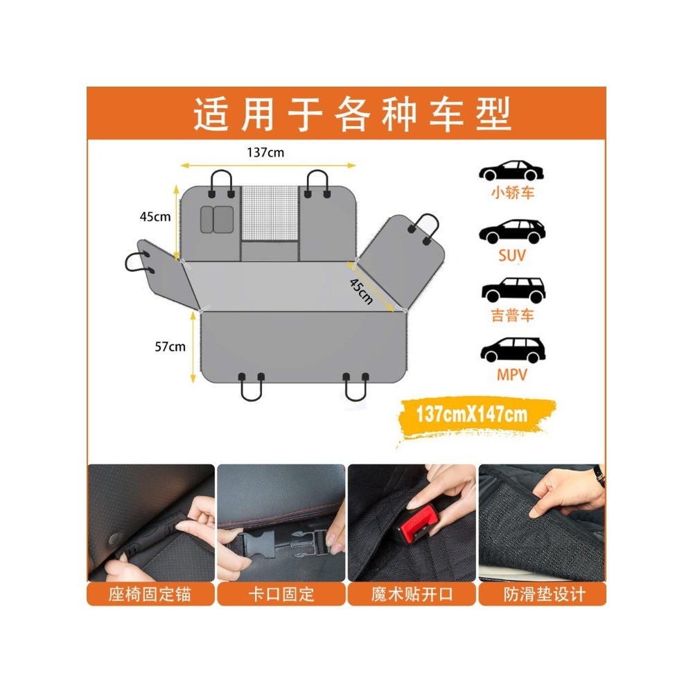 Su Geçirmez Kir Tutmaz Evcil H - Carriage Bed incelemesi ve fiyatı