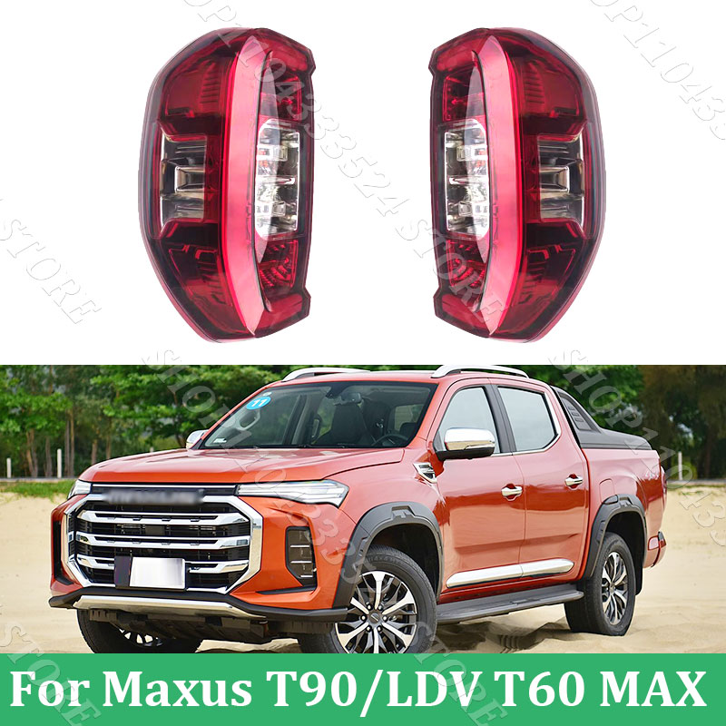 Maxus T90/TORNADO 90/LDV T60 M - 3D Printer Bed incelemesi ve fiyatı